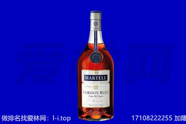 临汾翼城县马爹利回收.jpg
