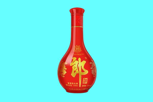 临汾翼城县郎酒回收.jpg