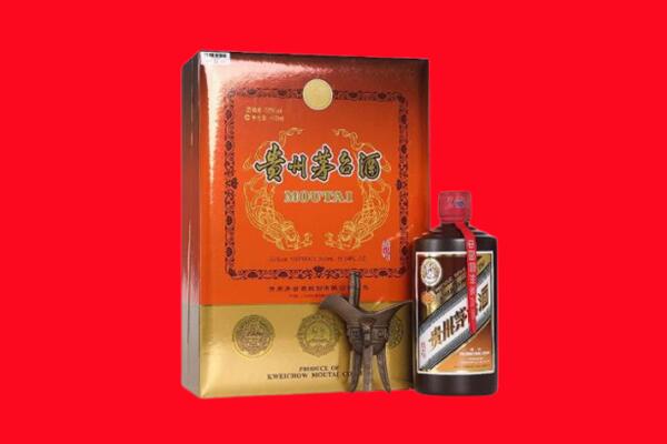 临汾翼城县回收30年茅台酒.jpg
