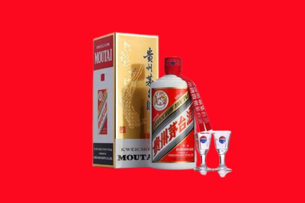 临汾翼城县回收茅台酒.jpg